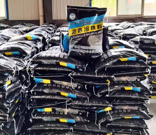新乡沥青冷补料