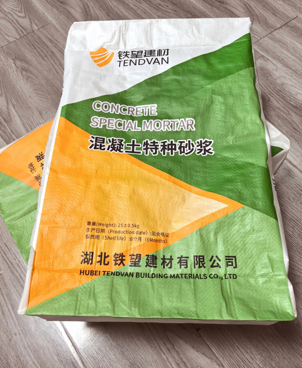新乡薄层快速修补料