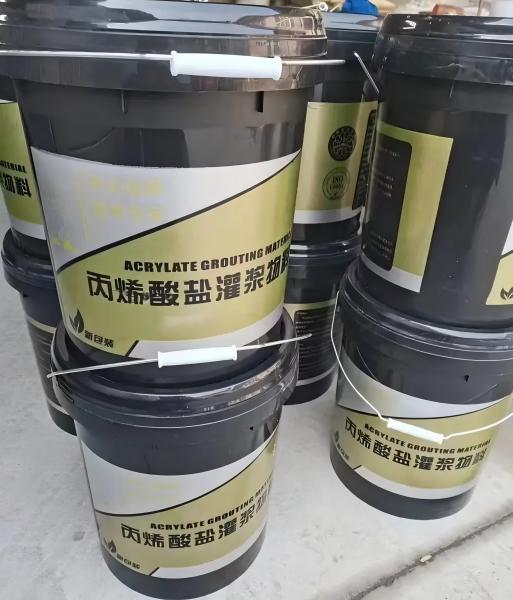 新乡丙烯酸盐灌浆料